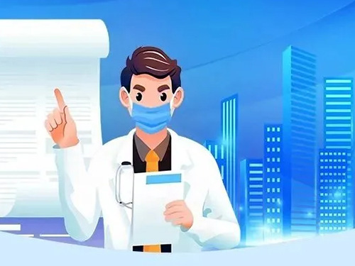 关于做好2026年度城乡居民基本医疗保险参保缴费工作的通知 关于做好2026年度城乡居民基本医疗保险参保缴费工作的通知