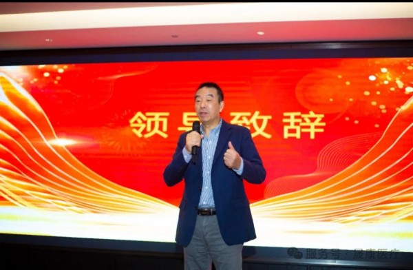 长沙晟康血液透析中心,肾病专科,血液透析,血液灌流,血液滤过