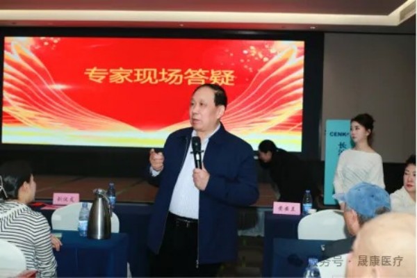 长沙晟康血液透析中心,肾病专科,血液透析,血液灌流,血液滤过