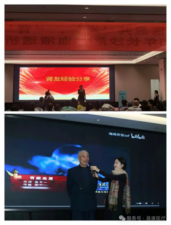 长沙晟康血液透析中心,肾病专科,血液透析,血液灌流,血液滤过