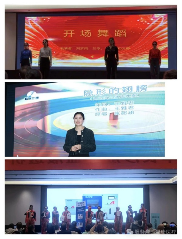 长沙晟康血液透析中心,肾病专科,血液透析,血液灌流,血液滤过